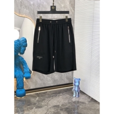 Prada Short Pants